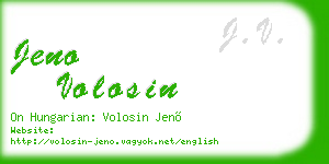 jeno volosin business card